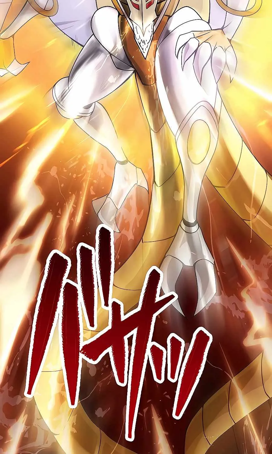 Reborn Ranker – Gravity User (Manga) Chapter 1 page 128 - 