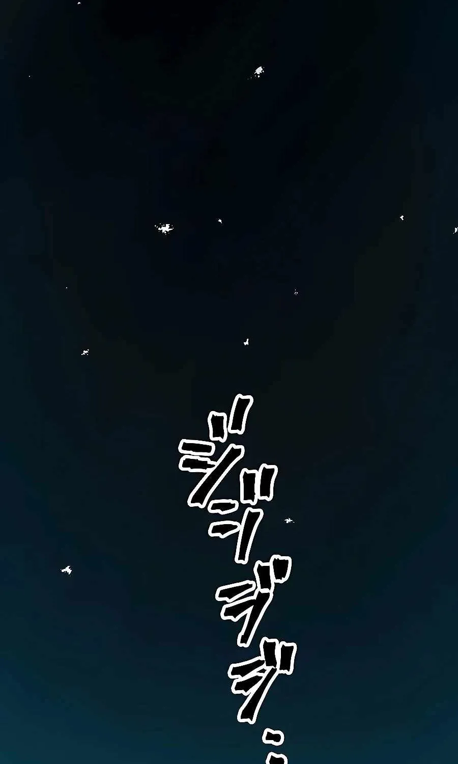Reborn Ranker – Gravity User (Manga) Chapter 1 page 168 - 