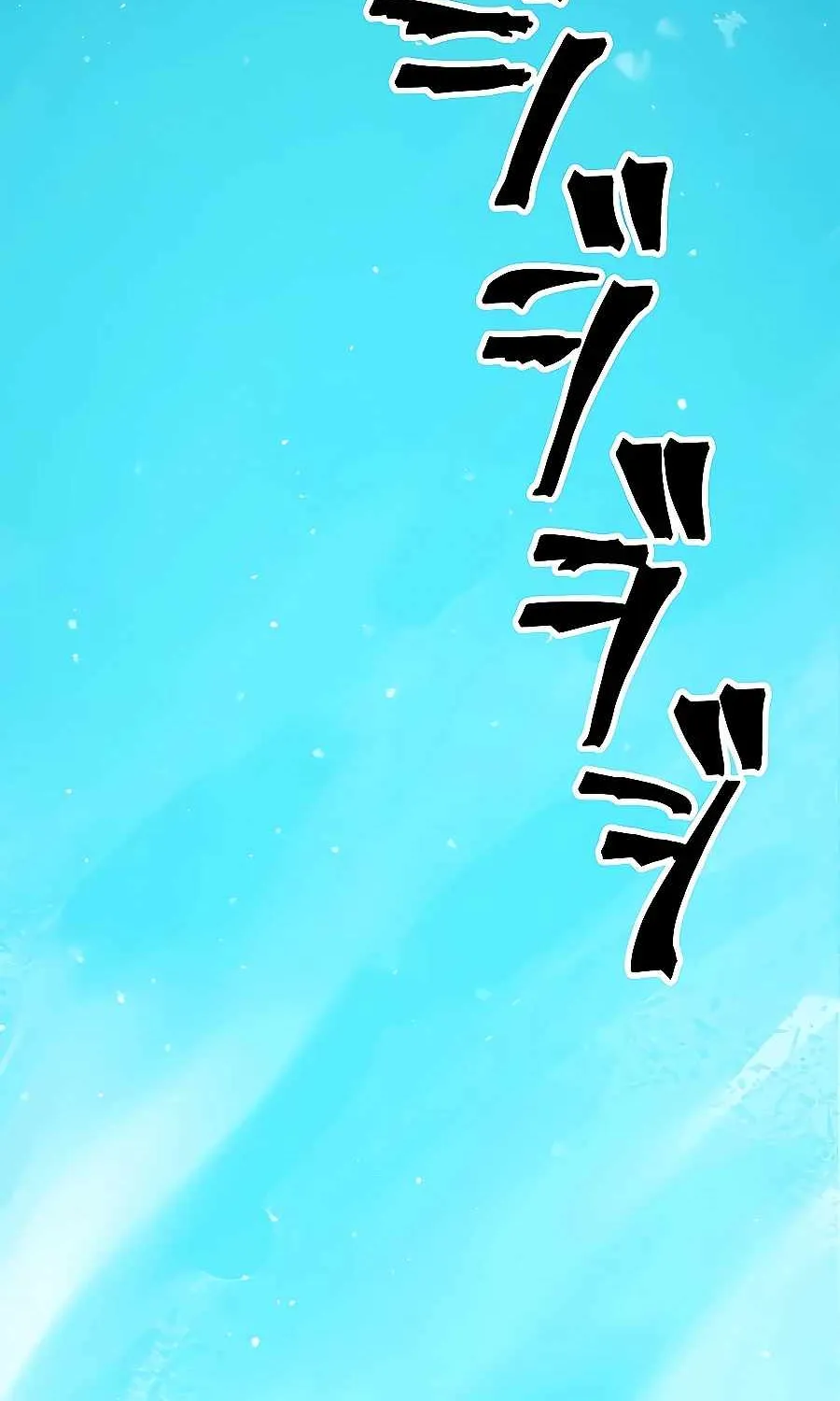 Reborn Ranker – Gravity User (Manga) Chapter 1 page 170 - 