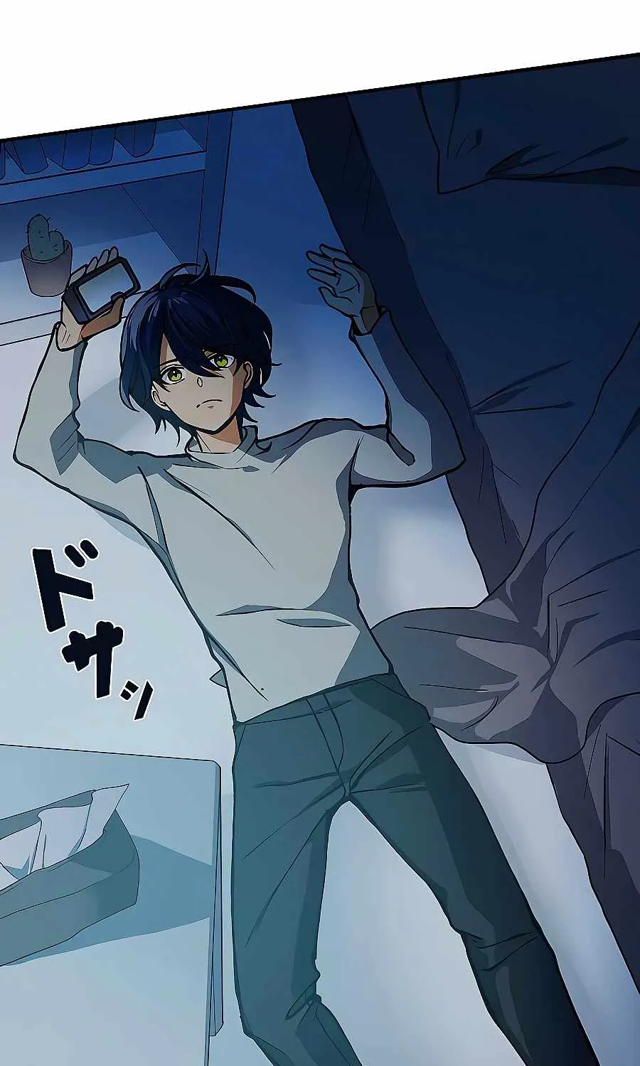 Reborn Ranker – Gravity User (Manga) Chapter 1 page 182 - 