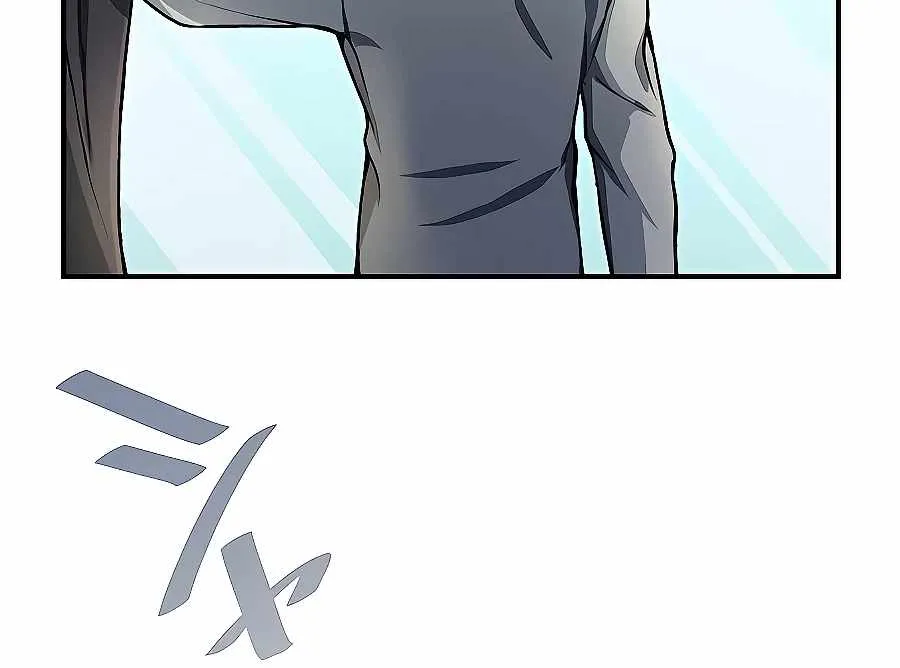 Reborn Ranker – Gravity User (Manga) Chapter 1 page 186 - 
