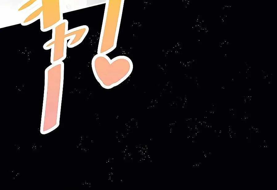 Reborn Ranker – Gravity User (Manga) Chapter 1 page 75 - 
