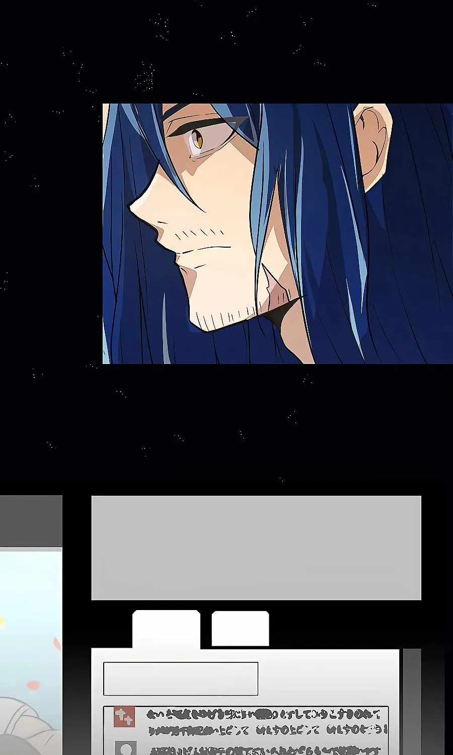 Reborn Ranker – Gravity User (Manga) Chapter 1 page 77 - 