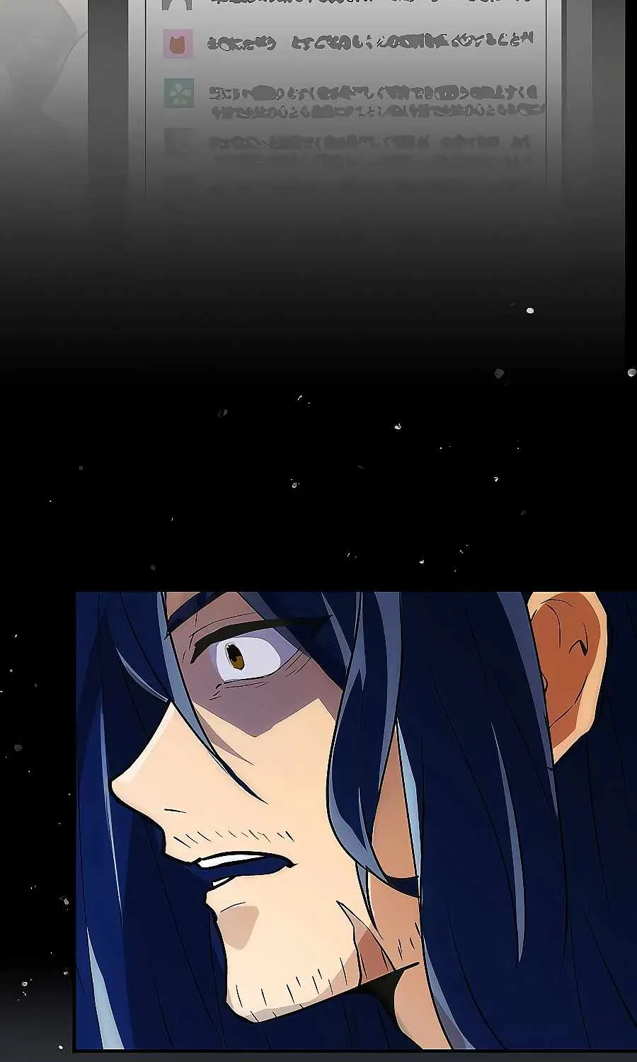 Reborn Ranker – Gravity User (Manga) Chapter 1 page 78 - 
