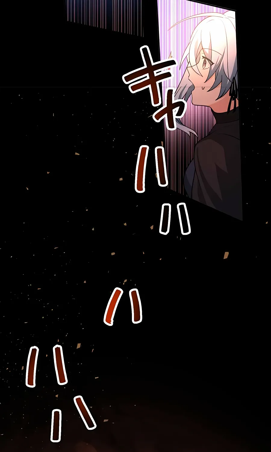 Reborn Ranker – Gravity User (Manga) Chapter 10 page 116 - 