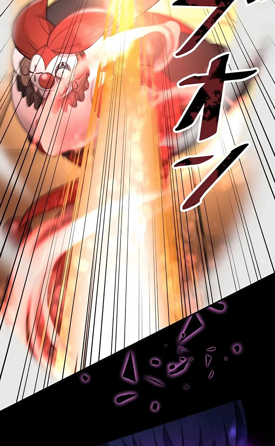 Reborn Ranker – Gravity User (Manga) Chapter 11 page 11 - 