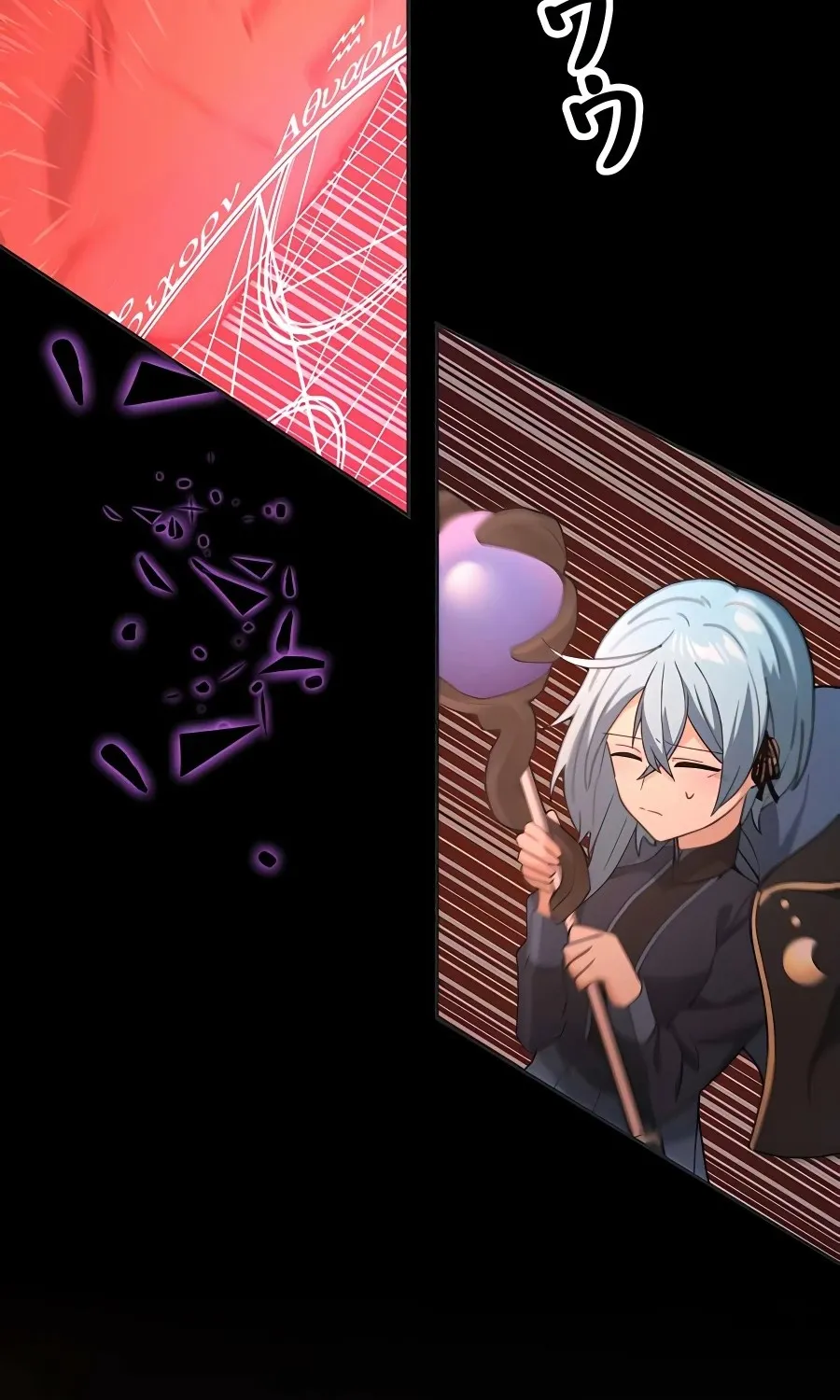 Reborn Ranker – Gravity User (Manga) Chapter 11 page 72 - 