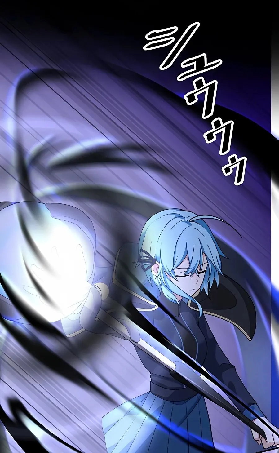 Reborn Ranker – Gravity User (Manga) Chapter 11 page 89 - 