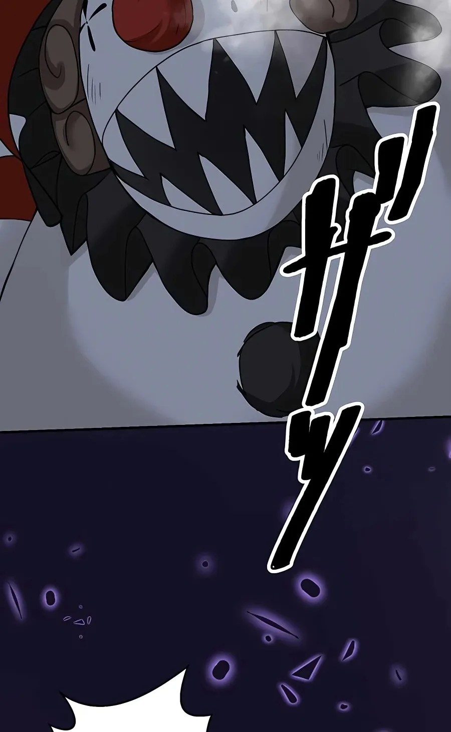 Reborn Ranker – Gravity User (Manga) Chapter 11 page 93 - 