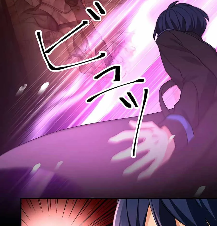 Reborn Ranker – Gravity User (Manga) Chapter 12 page 79 - 