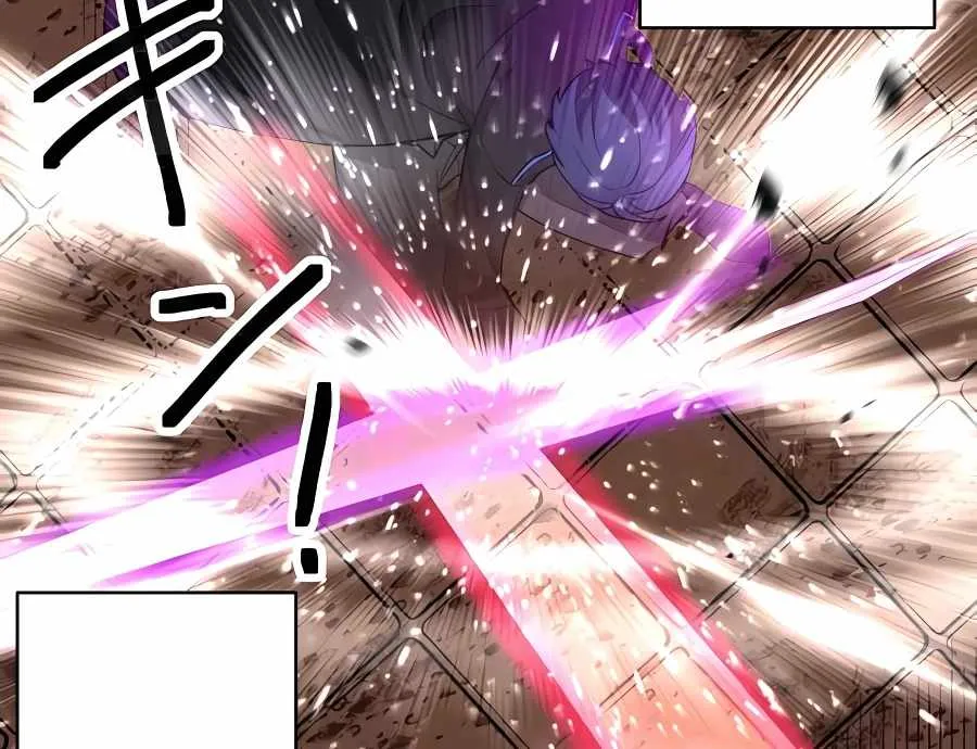 Reborn Ranker – Gravity User (Manga) Chapter 13 page 43 - 
