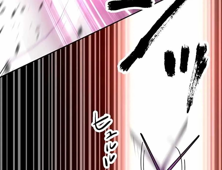 Reborn Ranker – Gravity User (Manga) Chapter 13 page 52 - 