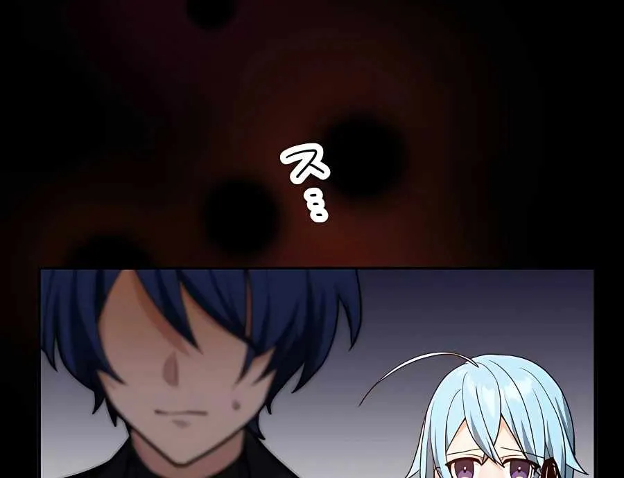 Reborn Ranker – Gravity User (Manga) Chapter 13 page 10 - 