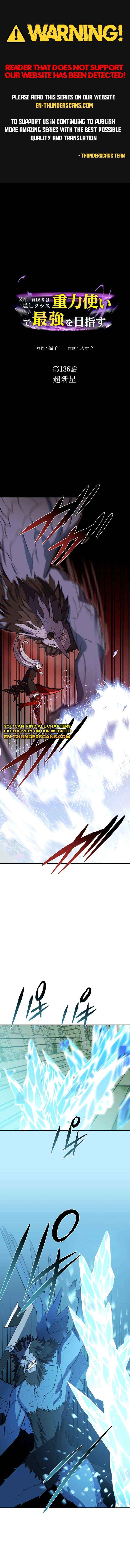 Reborn Ranker – Gravity User (Manga) Chapter 136 page 1 - 