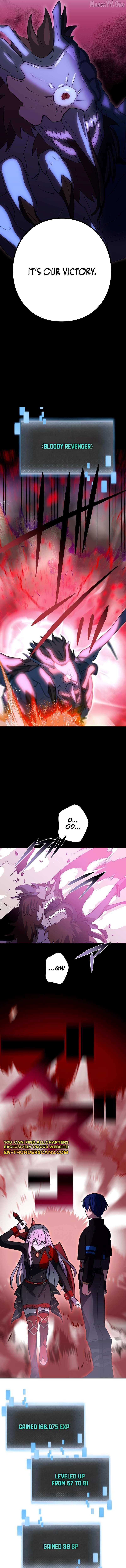 Reborn Ranker – Gravity User (Manga) Chapter 137 page 5 - 