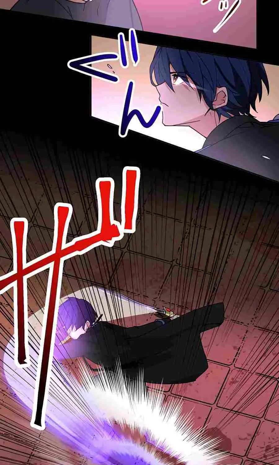 Reborn Ranker – Gravity User (Manga) Chapter 14 page 127 - 