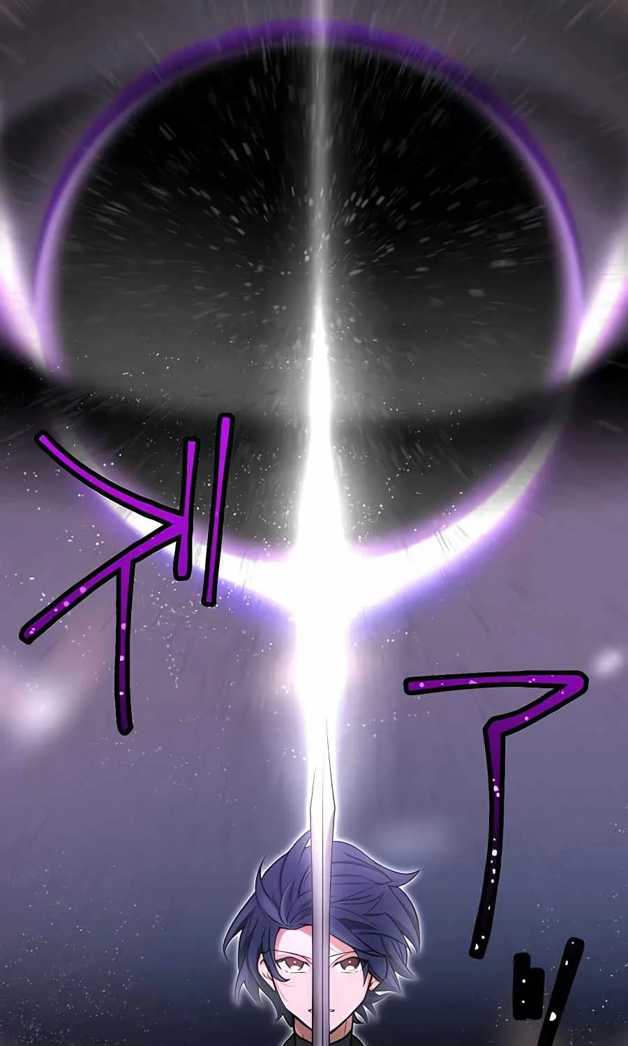 Reborn Ranker – Gravity User (Manga) Chapter 14 page 136 - 