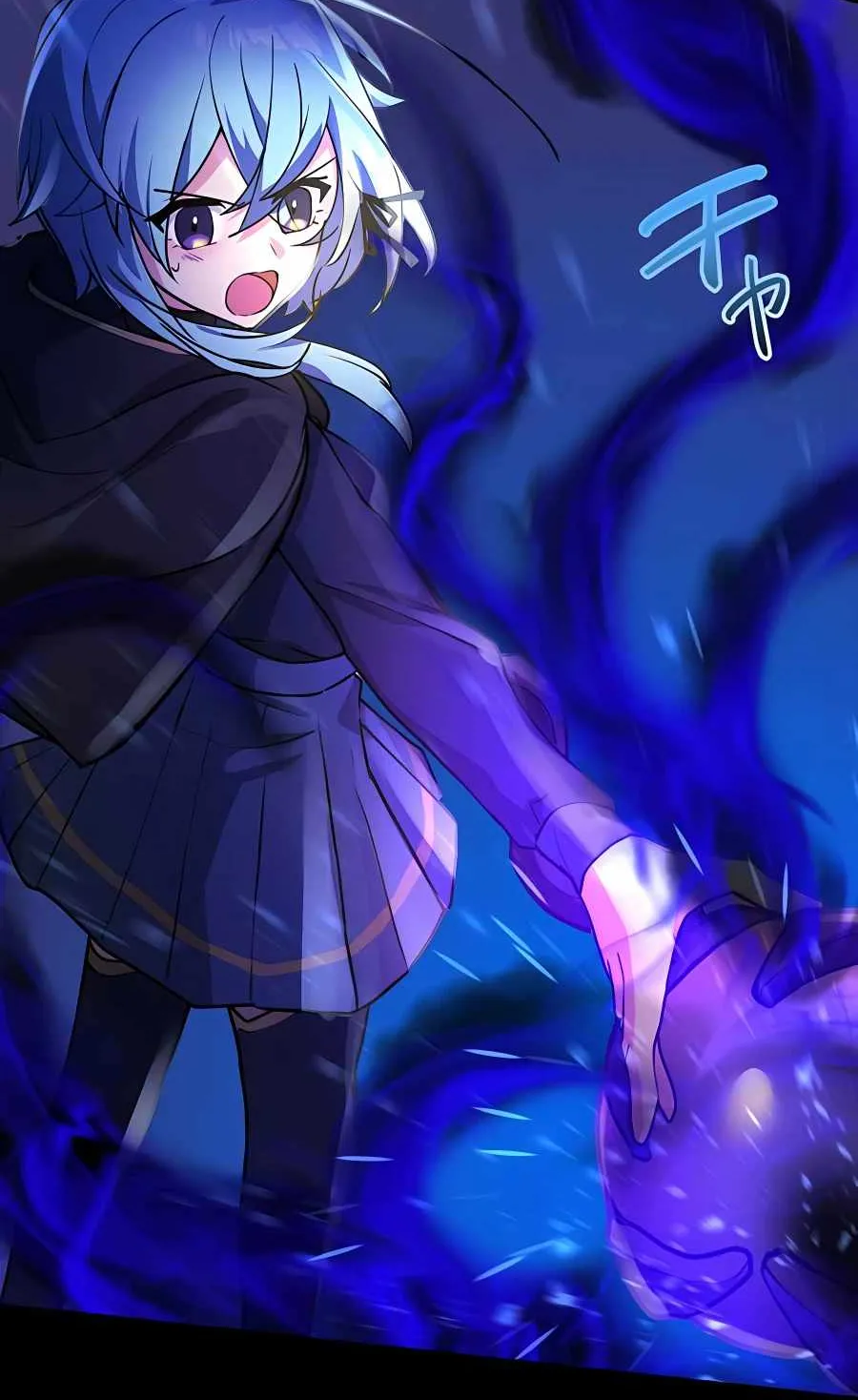 Reborn Ranker – Gravity User (Manga) Chapter 14 page 5 - 