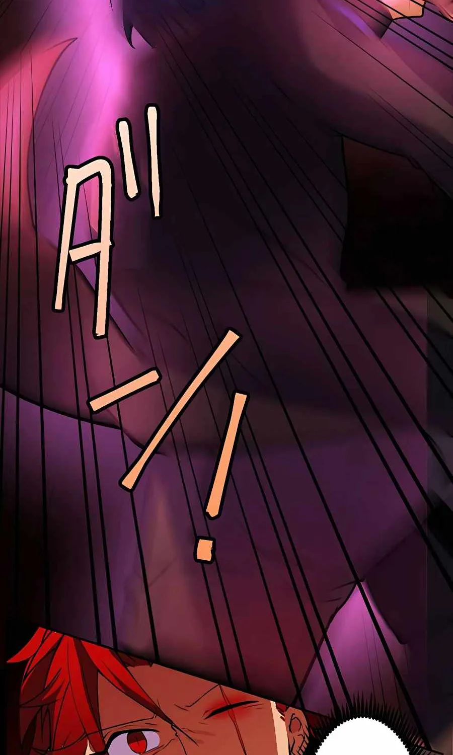 Reborn Ranker – Gravity User (Manga) Chapter 14 page 41 - 