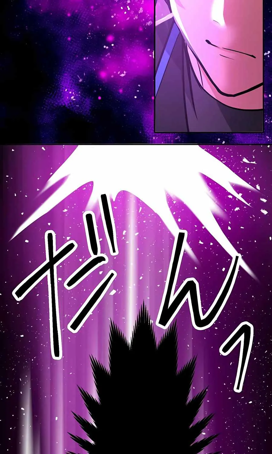 Reborn Ranker – Gravity User (Manga) Chapter 14 page 48 - 