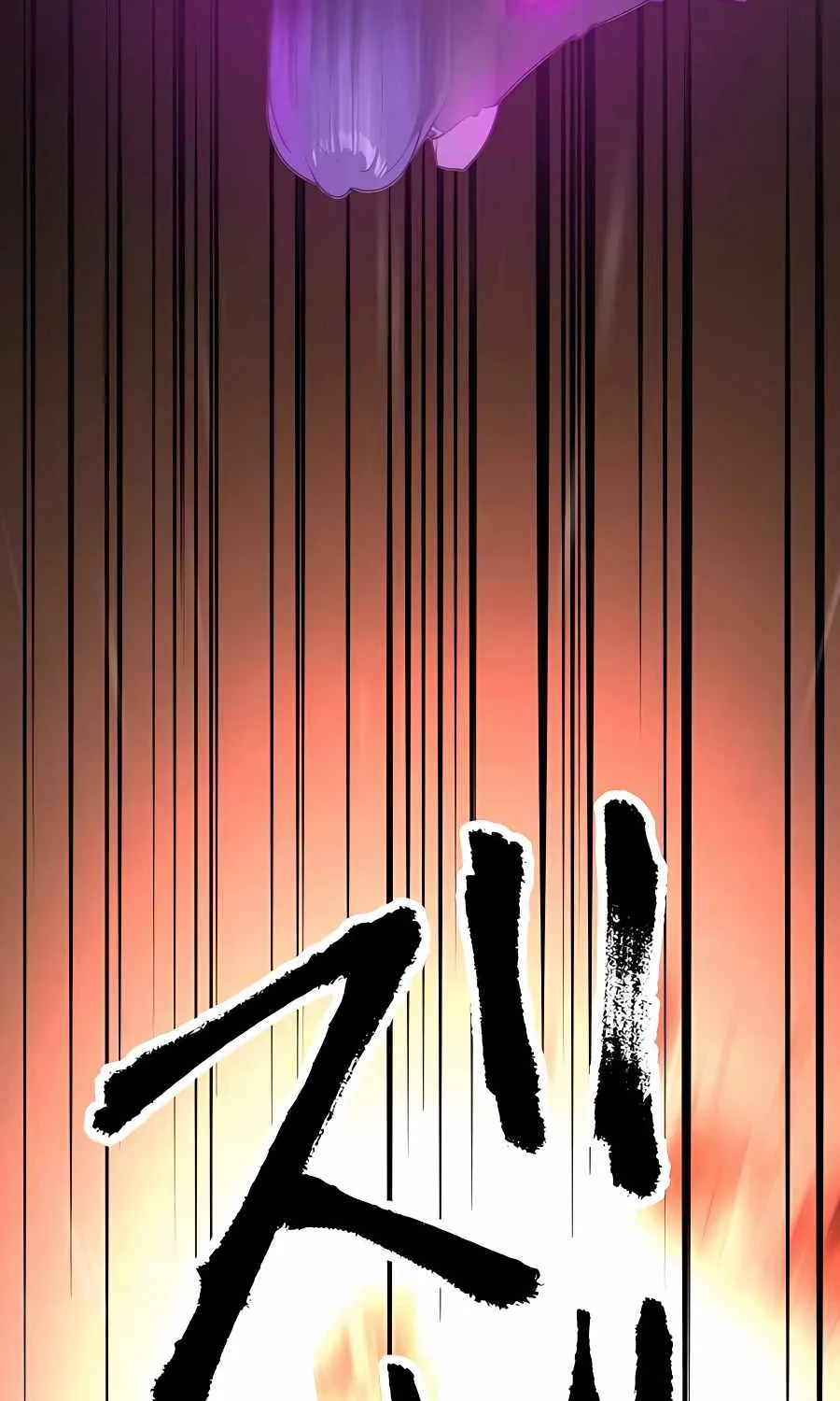 Reborn Ranker – Gravity User (Manga) Chapter 14 page 50 - 