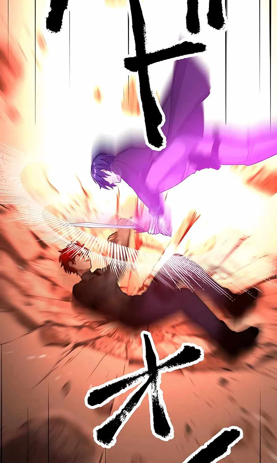 Reborn Ranker – Gravity User (Manga) Chapter 14 page 51 - 