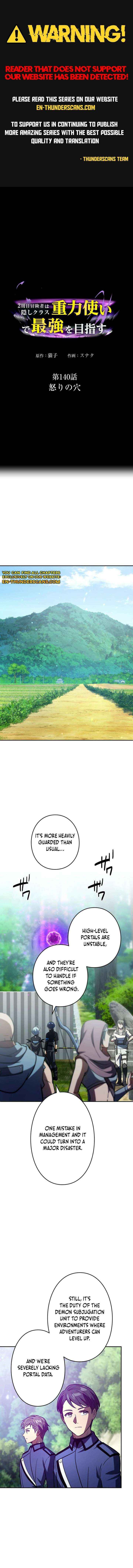 Reborn Ranker – Gravity User (Manga) Chapter 140 page 2 - 