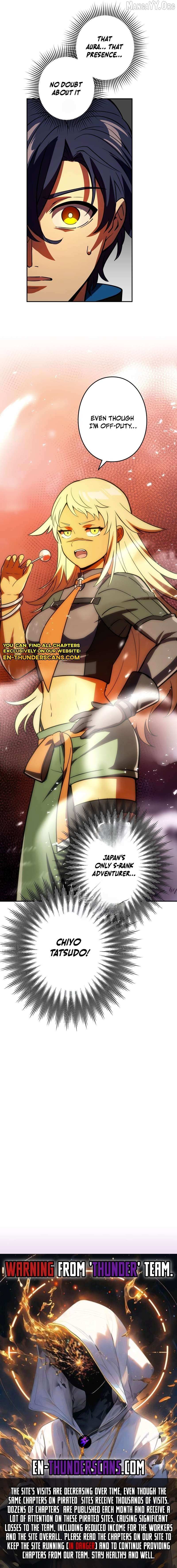 Reborn Ranker – Gravity User (Manga) Chapter 141 page 14 - 