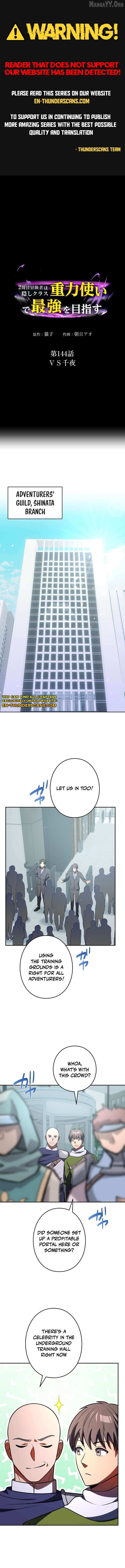 Reborn Ranker – Gravity User (Manga) Chapter 144 page 1 - 