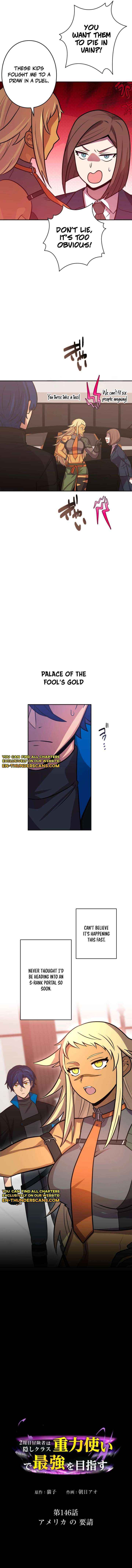 Reborn Ranker – Gravity User (Manga) Chapter 146 page 21 - 