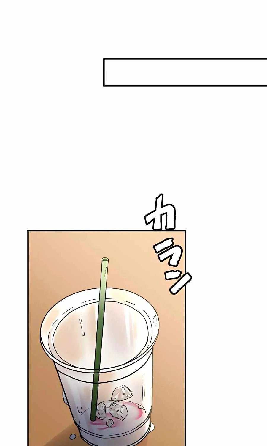 Reborn Ranker – Gravity User (Manga) Chapter 15 page 59 - 