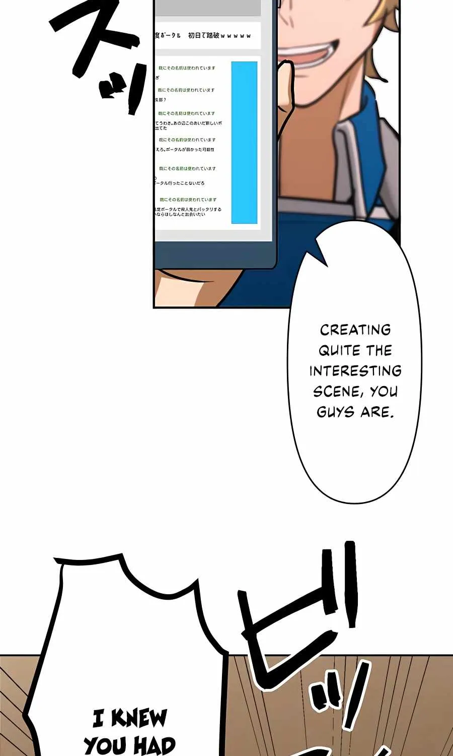 Reborn Ranker – Gravity User (Manga) Chapter 15 page 83 - 