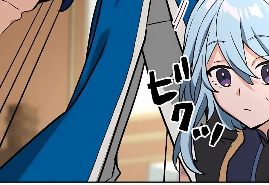 Reborn Ranker – Gravity User (Manga) Chapter 15 page 85 - 