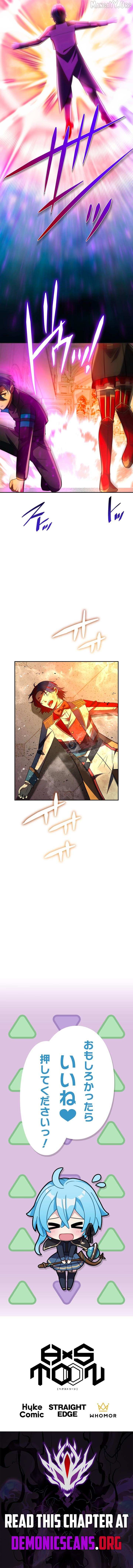 Reborn Ranker – Gravity User (Manga) Chapter 153 page 12 - 
