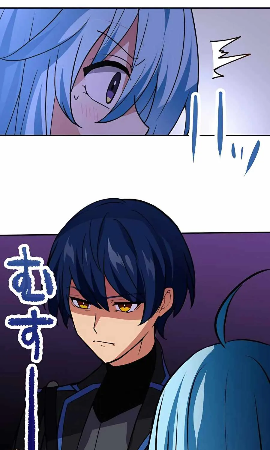 Reborn Ranker – Gravity User (Manga) Chapter 16 page 107 - 