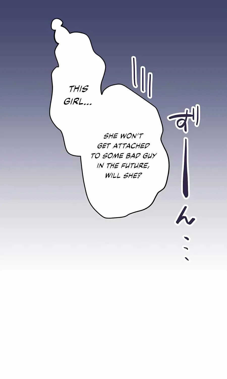 Reborn Ranker – Gravity User (Manga) Chapter 16 page 15 - 