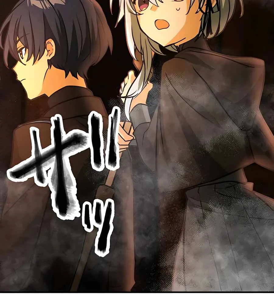 Reborn Ranker – Gravity User (Manga) Chapter 16 page 38 - 