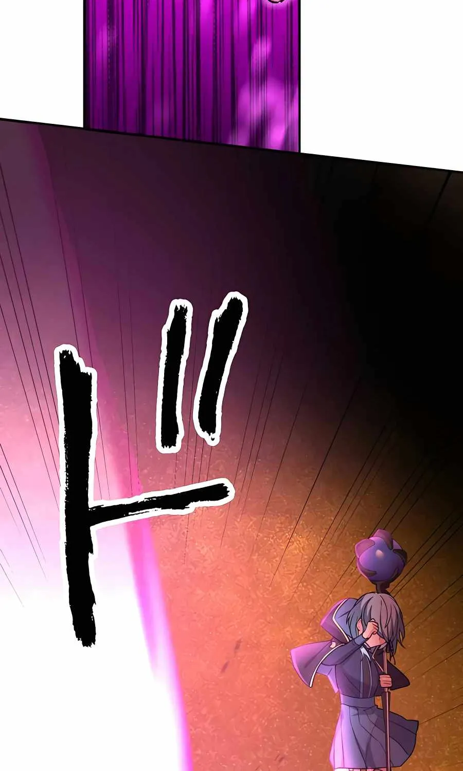 Reborn Ranker – Gravity User (Manga) Chapter 16 page 43 - 