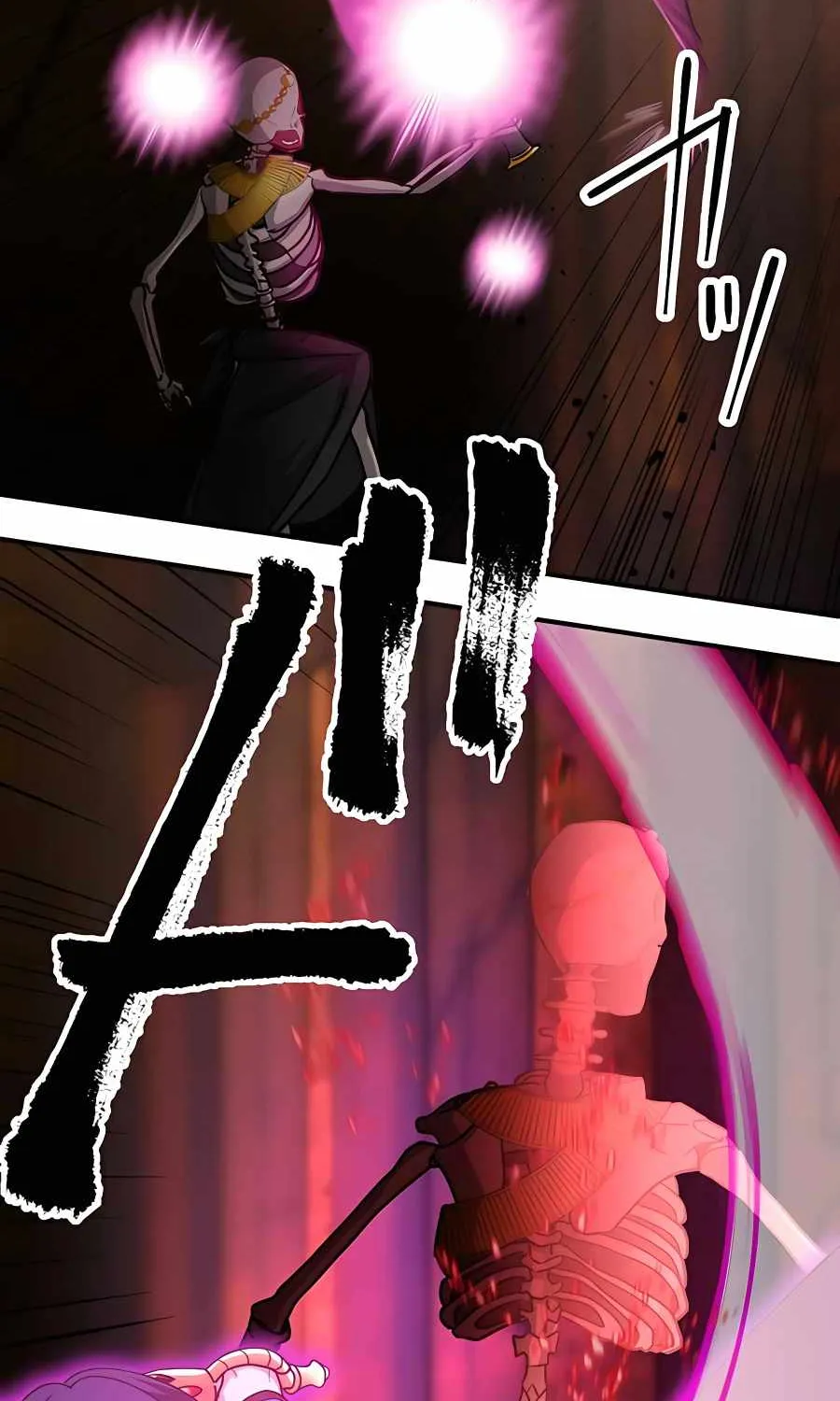 Reborn Ranker – Gravity User (Manga) Chapter 16 page 45 - 