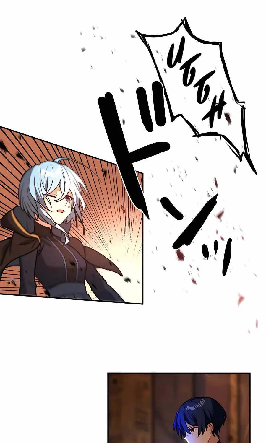 Reborn Ranker – Gravity User (Manga) Chapter 16 page 57 - 