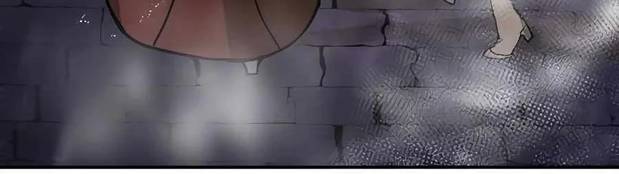 Reborn Ranker – Gravity User (Manga) Chapter 16 page 85 - 