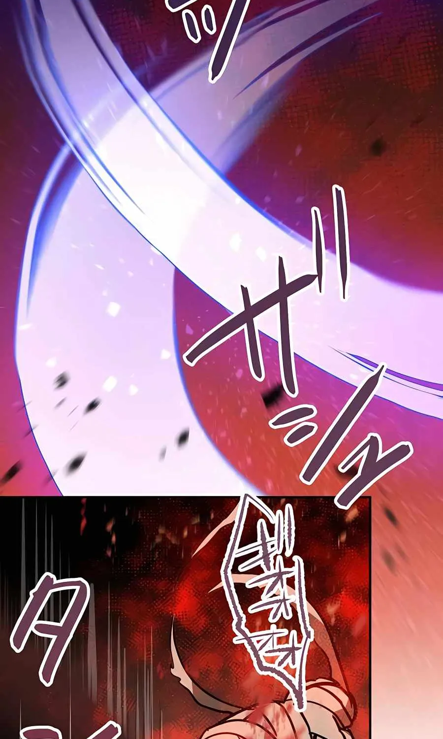 Reborn Ranker – Gravity User (Manga) Chapter 16 page 87 - 