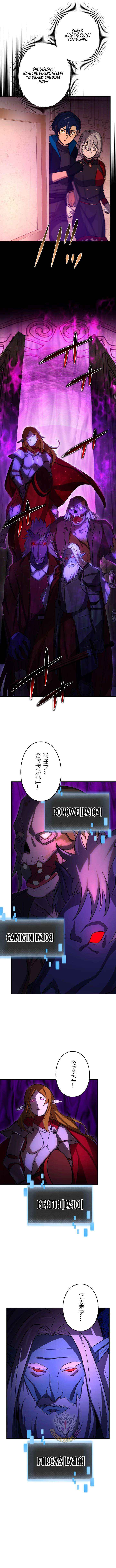 Reborn Ranker – Gravity User (Manga) Chapter 160 page 2 - 
