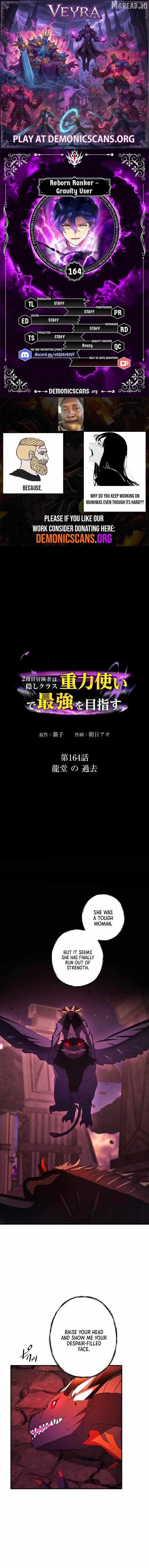 Reborn Ranker – Gravity User (Manga) Chapter 164 page 1 - 