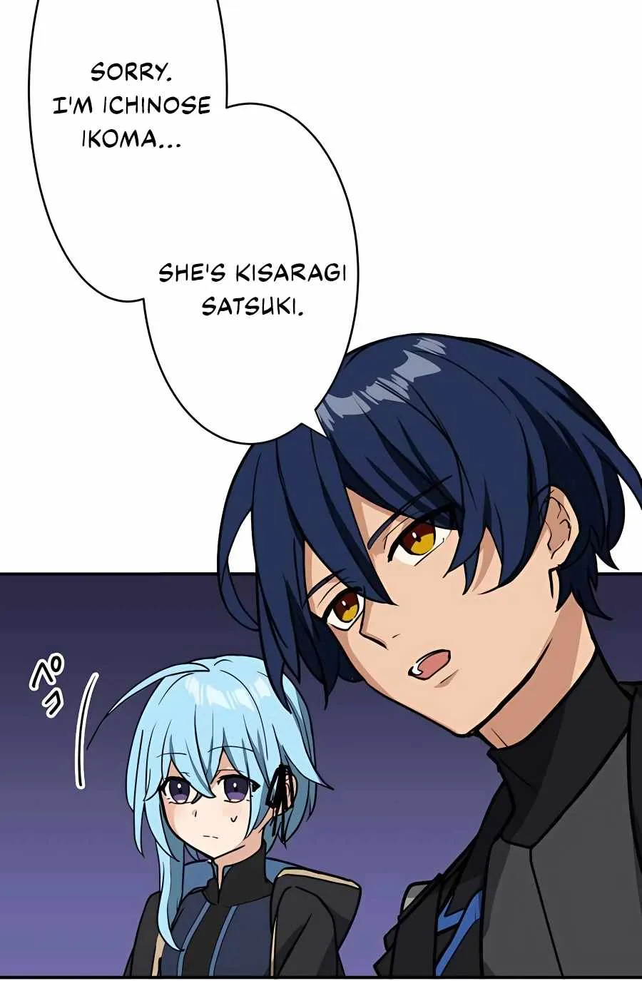 Reborn Ranker – Gravity User (Manga) Chapter 17 page 14 - 