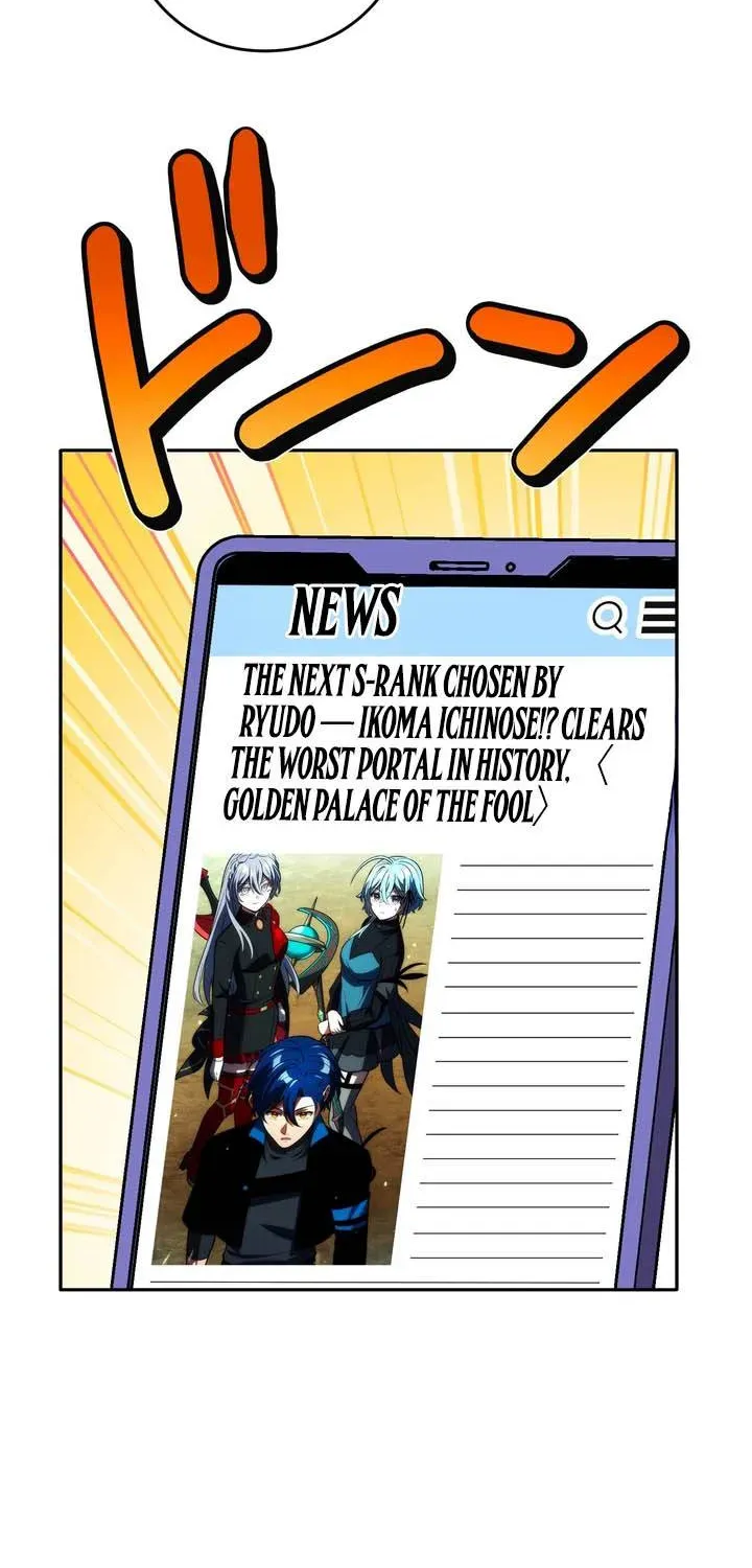 Reborn Ranker – Gravity User (Manga) Chapter 171 page 71 - 