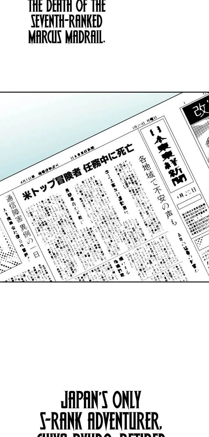 Reborn Ranker – Gravity User (Manga) Chapter 172 page 5 - 
