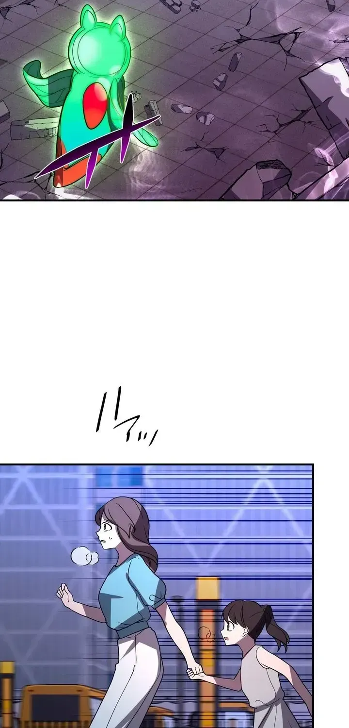 Reborn Ranker – Gravity User (Manga) Chapter 177 page 67 - 