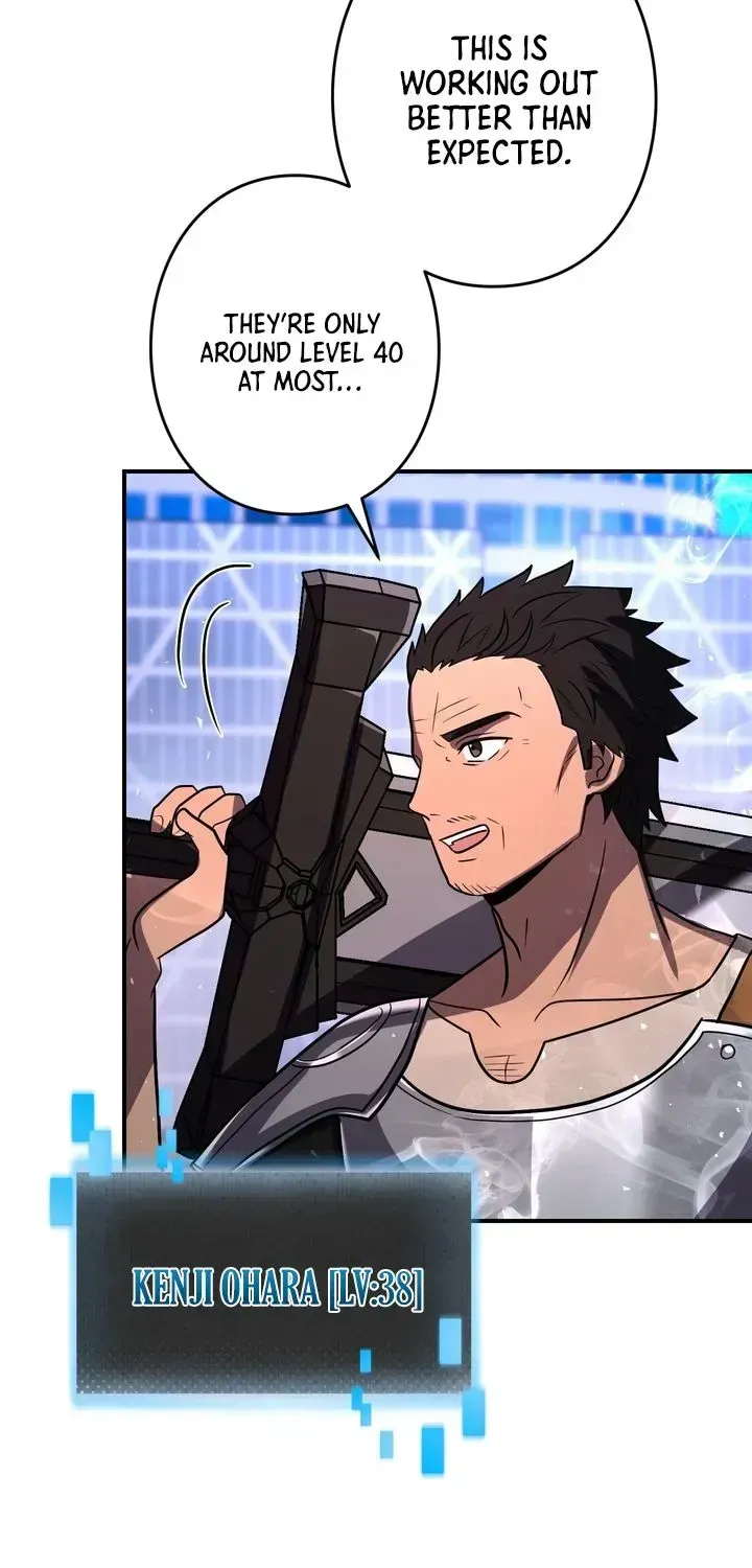 Reborn Ranker – Gravity User (Manga) Chapter 177 page 79 - 