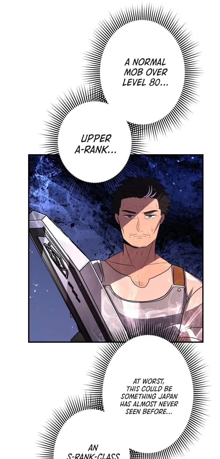 Reborn Ranker – Gravity User (Manga) Chapter 177 page 82 - 